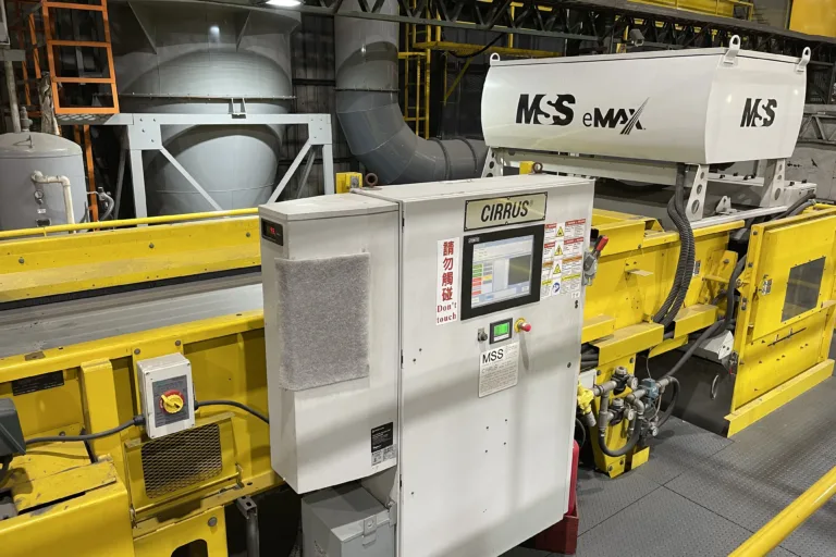 Yellow eMax optical sorter