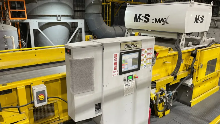 Yellow eMax optical sorter